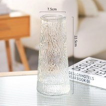 인테리어 도자기 이케바나화병 미니꽃병 유리화병, 17. 테이퍼통/아이스 미디엄(투명)