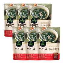 CJ 비비고 소고기 미역국 가족반찬 간편음식 자취음식 500g 6개, 1세트