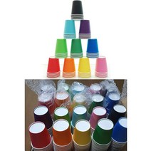 [검정색종이컵] 칼라종이컵 혼합(10색) 1박스(1000개)/놀이용 학습교재