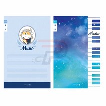 파샵 초등 음악오선노트 남아 초등노트 초등학생공책 음악노트
