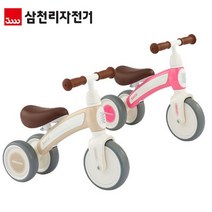 2023년형 베베몽 스위티 유아자전거 밸런스자전거, 핑크