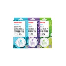 불스원 선바이저 방향제 교체용 리필 3종 라벤더향 아쿠아향 라임모히또향, 싱그러운 라임모히또