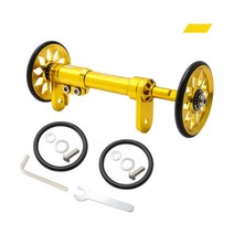 접이식 자전거 이지 휠 텔레스코픽 로드 브래킷 알루미늄 합금 액세서리 연장 수정, Gold - Gold Wheel