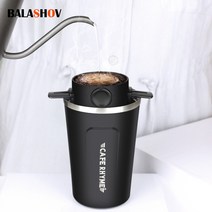 휴대용 커피 필터 접이식 스테인레스 스틸 드립 커피 티 홀더 easy clean reusable paperless pour over coffee dripper, 없음