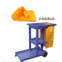 이동식 청소 도구함 핸드카 손수레 끌차 운반 카트 청소 카트 청소 도구 방수 카트 가방 40x28x69cm 노란색, 없음