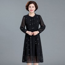 엄마 상견례옷 하객 부인복 예복 돌잔치 옷차림 출근 부모님 중년여성