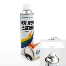 락카스프레이 420ML 투명 부식방지 페인트도색 착색제