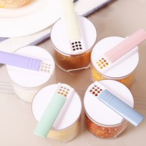 차곡차곡 깔끔한 양념통 5종세트 원터치 뚜껑 조미료통, 단품, 단품