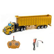 RC rc truck 중장비 장난감 중장비rc 자동차 트럭 rc카 크레인 rc트럭 포크레인 트레일러 rc굴삭기 덤프트럭 Semi-trailer Transporter Radio C, [02] QH200-1