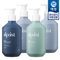 알피스트 비건 샴푸/트리트먼트 730ml x1개, 베이비파우더향 트리트먼트, 1개