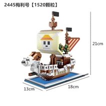 일본 애니 원피스 해적선 고잉메리호 나노블럭 원피스피규어 프라모델, 3445 메리호(1520pcs)