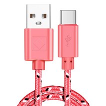 휴대폰 케이블 충전선 젠더 액세서리 OLAF USB Type C 케이블 나일론 꼰 마이크로 USB 케이블 데이터 동기화 빠른 충전 USB C 케이블 삼성 S9 Xiaomi mi9 화웨이 Type-c, 08 Type-c Pink, 03 3m