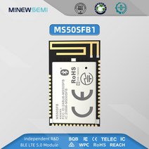 무선 블루투스 RF 송수신기 모듈 BLE 5.0 nRF52832 2.4GHz PCB 안테나