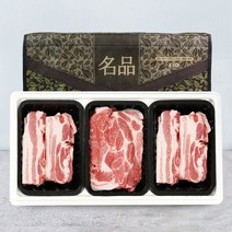 [명절선물] 보성녹차 먹인 한돈 구이선물세트 1.2kg, 단품