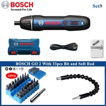 충전 무선 전동 드릴 전기임팩 기존 Bosch Go2 전기 스크루 드라이버 세트 3.6 식 자동 핸드 Go 2 Electric Batch Tool, CHINA, Bosch go 2 Set9