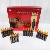 (3426) 로얄 동충하초골드 20P, 20개, 20ml