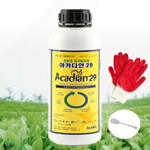 아카디안29 250ml + 작업장갑 생육촉진 뿌리발근 당도 수확량 저장성 증가 뱅해충감소 해조추출물
