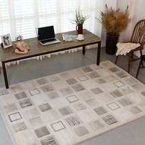 [천삼백케이] [샤이닝홈] 샤인러그 카리나 벨기에 수입 카페트 200x290