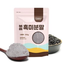볶은 검은쌀 가루600g 흑미분말, 1개