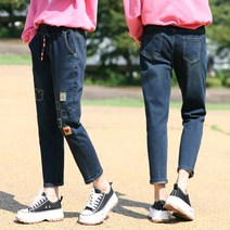 동대문스타일 가을신상 여성 청바지 스퀘어 빈티지 여유일자 세미배기핏 밴딩 스판청바지