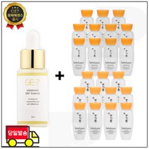 GE7 광채 탄력 에센스 30ml (신제품 출시) 구매시 샘플 자음수+유액 2종 각 15mlx11개 (최근제품), 1개, 10ml