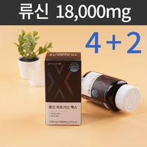 류신 아르기닌 엑스 X 파이토플래닛 1000mg x 60정 류신단백질 아르지닌, 6박스