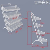 약국진열대 매대 진열장 행사 매대 가판대 박람회 팜플릿 전시대 카운터 소형, 대형 화이트