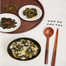 유채나물 시래기 강원도 10팩 나물밥 반찬 비빔밥 취나물 무침 곤드레