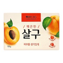 동산 살구비누 100g 1개 비누