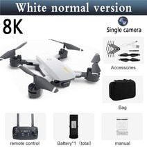 카메라드론 촬영용 드론 촬영드론 5g 8k hd 전문 듀얼 카메라 와이파이 fpv 장애물 회피 quadcopter 광학 흐름 위치 비행 거리 1000m 장난감, 흰색 8k