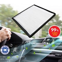 필터24 트랙스 에어컨필터 카렉스 에어닥터 3호, 단품없음, 선택완료