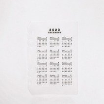 MINKYS 40 시트 A5/A6 6 반지 종이 리필 루스 리프 바인더 내부 페이지 할/주간/월간/그리드 일정 학교 편, 07 2023 calendar 1pc_02 A6