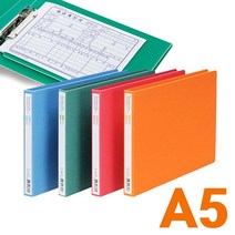 수입지 레버화일(F331-6)-A5 클립 집게화일 문서철 보관철 서류철 문구 사무용 세금계산서용, 파랑