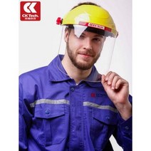 농약 마스크 마스크 산업용 투명 마스크 제거 방진 마스크 분진 날리기, 01 오렌지CKL-3117