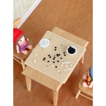 미니어처 바둑판 모형 인형 바둑알 오목 체스 주사위