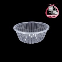 미니탕용기 190파이 포장용기 소 단품 200개