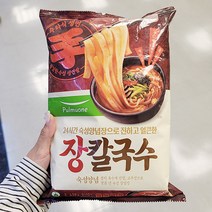 풀무원 장칼국수 2인 439g x 1개_보냉백포장, 아이스보냉백포장