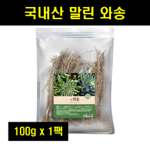 건조와송 와송차 말린 건 바위솔 말린 식용와송 말린 것 국산 국내산 신탑 탑송 100g 1팩