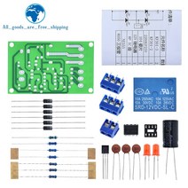 유량계 NE555 수위 스위치 컨트롤러 키트 센서 자동 펌핑 모듈 DIY 학생 전자 원리 교육