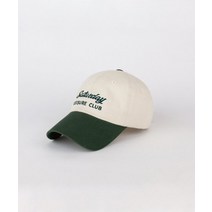 SATURDAY LEISURE CLUB Signature Ball Cap - British Racing Green & Ivory YE