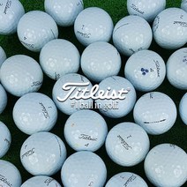 타이틀리스트 ProV1 로스트볼 10알 1팩 패키지 골프공, 선택완료, 단품없음