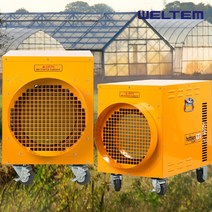 웰템 핫센 산업용 전기열풍기 공업용 농업용 이동식 열풍기 온풍기 히터 대포난로, 25500kcal/h, 1대