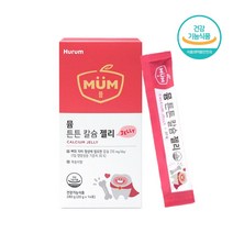 어린이 칼슘 젤리 성장기 어린이영양제 키즈 칼슘젤리 꾸미 칼슘제 젤리 초등 10대 우리아이 뼈건강 스틱형 건강기능식품, 14포, 280g, 1개
