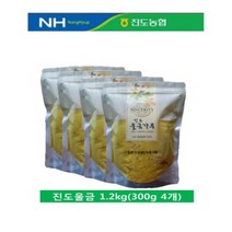 다시모 품질GOOD 위생GOOD 건강GOOD 진도농협에서 만든 진도농협 진도울금분말, 1개, 선택17 진도농협 진도울금분말(스탠드 지퍼백) 1.2kg (300g 4개)