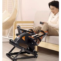 노인 재활 자전거 실내 요양 병원 손발 상지 하지 환자, 전기모델+베이스+양쪽 일체형 보호구