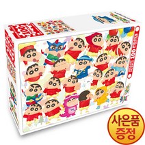 짱구는 못말려 직소퍼즐 100피스 와글와글