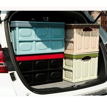 투리 접이식 멀티 폴딩박스 콘솔박스 트렁크정리함 수납함 캠핑 레저 세차용품 바구니 바스켓 차량용품, 그린