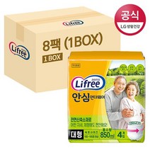 [LG유니참] 라이프리 안심 언더웨어 대형 4P x 8팩 (원박스), 단품, 4개입
