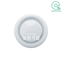 금강산업 원팬 디퓨져(피스형)(200파이) (1EA), 화이트