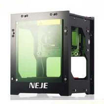 레이저 미니 각인기 컴퓨터 조각기 휴대용 가죽 커팅, KZ 1000mw(내장 배터리 제외)